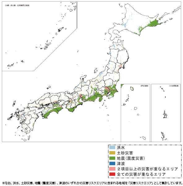 図表Ⅰ-2-2-6 日本の災害リスク地域