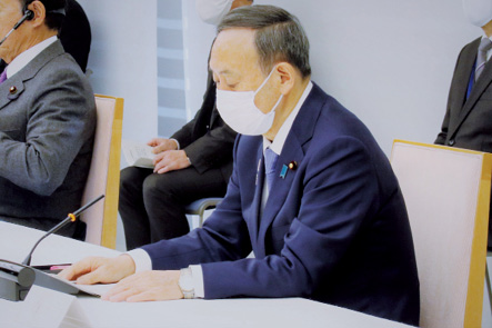 図表Ⅱ-2-7-3 海上保安体制強化に関する関係閣僚会議にて発言する菅内閣総理大臣