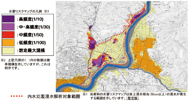 図表Ⅰ-0-1-12 水害リスクマップ(浸水頻度図)