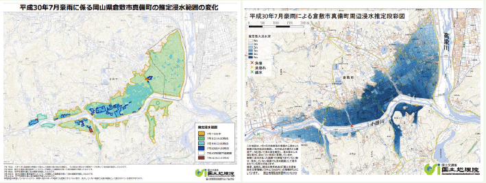 推定浸水範囲(左)と浸水推定図(右)