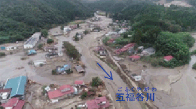 令和元年東日本台風 宮城県丸森町における土砂・洪水氾濫