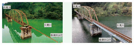 第5只見川橋りょう(左:被災直後、右:復旧後)