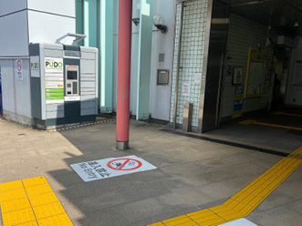 図表Ⅰ-2-1-55　駅前に設置された宅配ロッカー