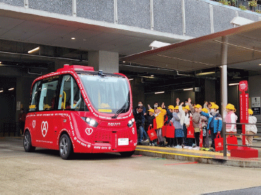 市内の小学校を対象にした体験乗車