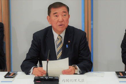 海上保安能力強化に関する関係閣僚会議で発言する石破総理大臣