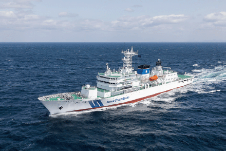 令和６年度に就役した大型練習船「いつくしま」