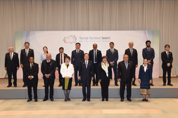 観光レジリエンスサミット