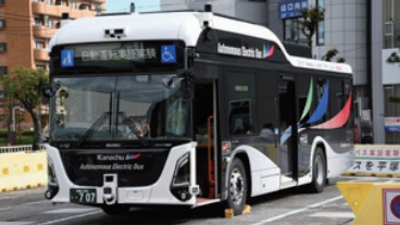自動運転技術の積極的な実装