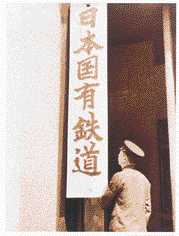 ���{���L�S���̔���