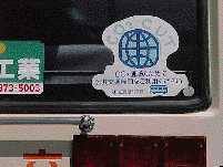 �G�R�h���C�u�^��