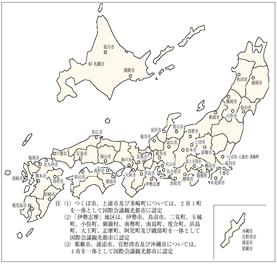 �Q�|�T�|�Q�Q�}�@���ۉ�c�ό��s�s�ꗗ�i�S�X�s�s�j