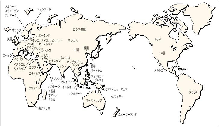 �Q�|�V�|�P�}�@�䂪���Ƃ̊Ԃōq�󋦒��������Ă��鍑�X�i�����P�Q�N�V�����݁j