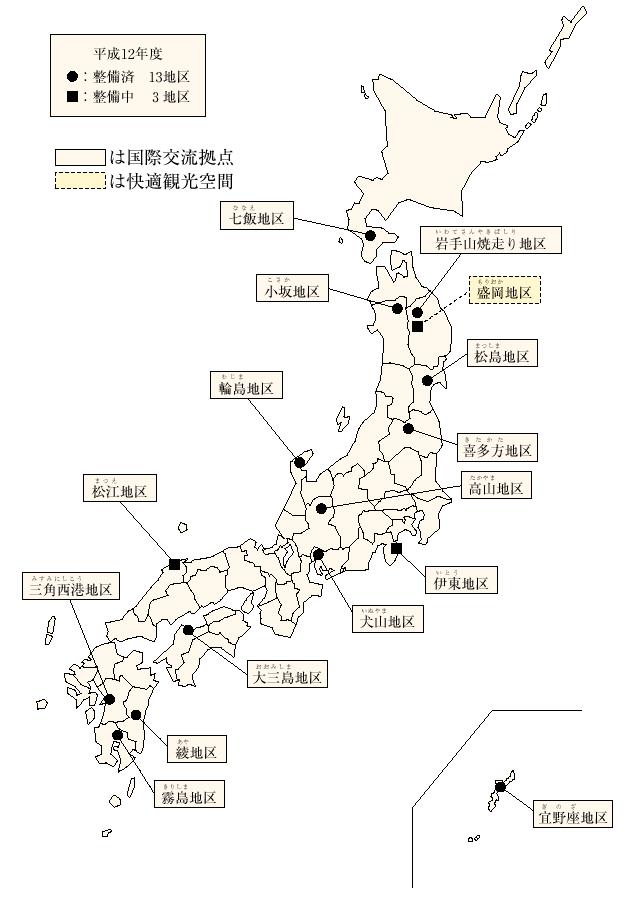 �R�|�Q�|�S�}�@���ی𗬋��_�i���ی𗬑��j�E���K�ό���ԑS���z�u�}