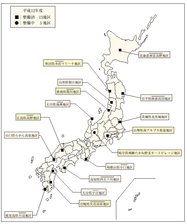 �R�|�Q�|�W�}�@�����ԗ��s���_�S���z�u�}