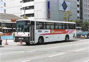 �u�P�C�O�O�O�~�����o�X�v