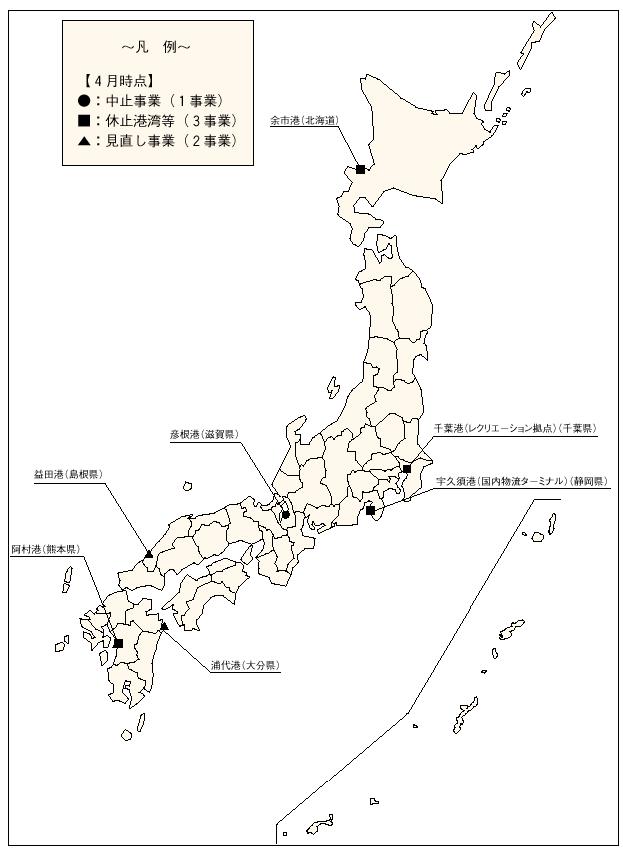 �R�|�V�|�R�}�@���~�E�x�~�y�ь����������鎖�Ƃ̍`�p�ʒu�}