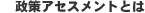 AZXgƂ