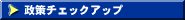 `FbNAbv