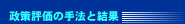 ]̎@ƌ