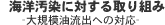 Cmɑ΂g
