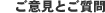 ӌƂ