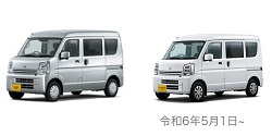 NV100ｸﾘｯﾊﾟｰバン
