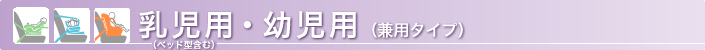 pEcpip^Cv/xbh^܂ށj