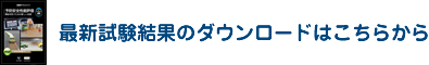 \hS\]ptbg
