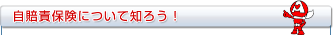 ӕیiρjɂĒm낤I