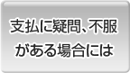 xɋ^Asꍇɂ