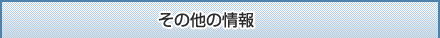 ̑