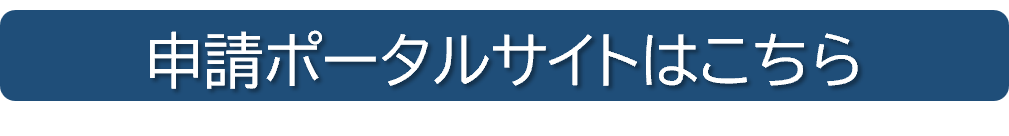 �\���|�[�^���T�C�g�͂�����