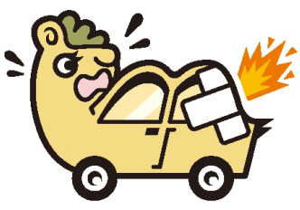 連ラクダの車両火災画像