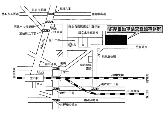 所 和泉 登録 自動車 検査 事務