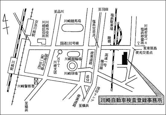川崎自動車検査登録事務所地図