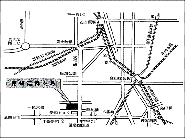 愛知運輸支局地図