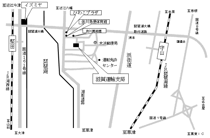 滋賀運輸支局地図