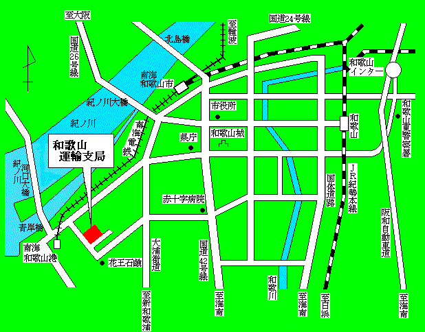 和歌山運輸支局地図