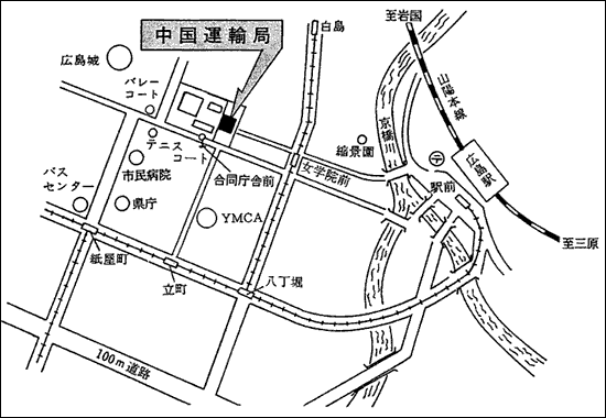 中国運輸局地図