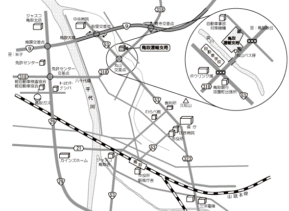 鳥取運輸支局地図