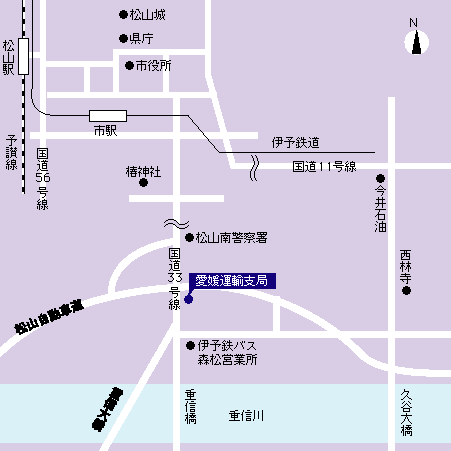愛媛運輸支局地図