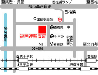 休み 陸運 局 お盆