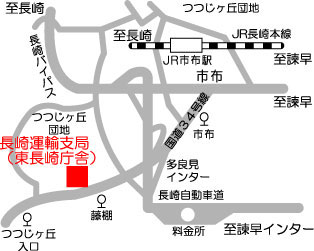 東長崎運輸支局地図