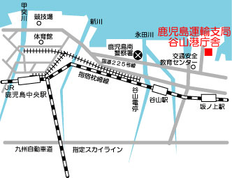 鹿児島運輸支局地図