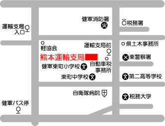 熊本運輸支局地図