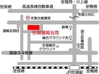 佐賀運輸支局地図
