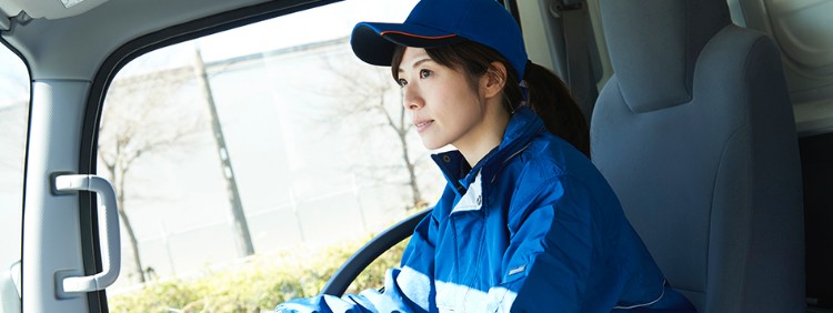 トラガール インタビュー