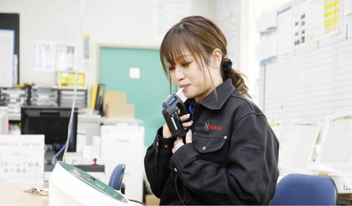 教育と体調管理 イメージ