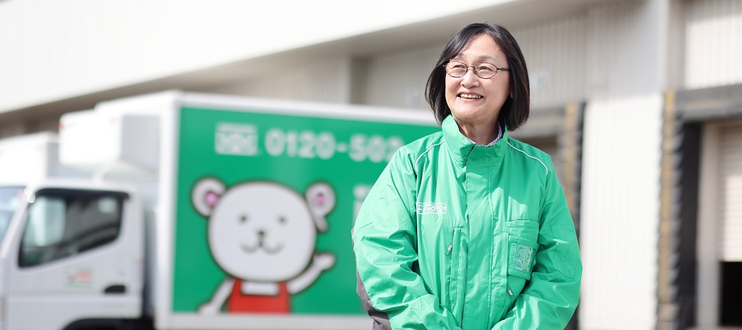 Oさん　トラガール歴 13年