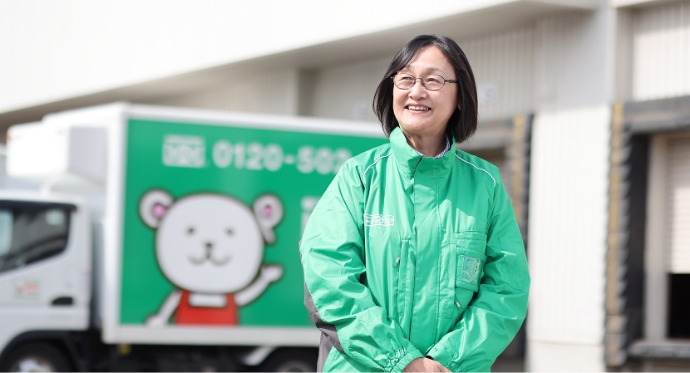 パートでスタートし、地区長にステップアップ